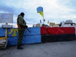 33 представителя "Аскер" смогут официально находиться на КП на админгранице с временно оккупированной территорией АР Крым