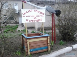 В райцентре Одесской области без отопления остались детские сады и мэрия