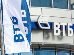 Дочерний банк российского ВТБ докапитализируют на 9 млрд грн