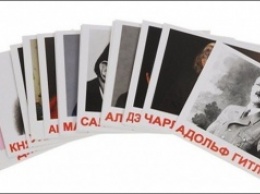 Компания из Украины выпустила на российский рынок карточки с Гитлером для детей