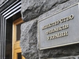 У Минфина уже есть проект нового бюджета