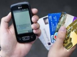 Мариупольчанка, перечислив на пополнения мобильного счета 12 грн., лишилась всех сбережений на банкоматовской карточке