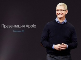 Apple выложила на YouTube презентацию iPhone SE и 9,7-дюймового iPad Pro