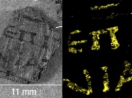 В древнеримских чернилах нашли свинец