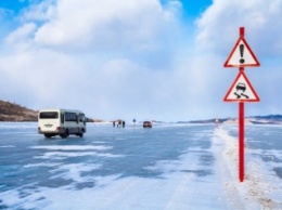 Ограничено движение по ледовым переправам в Иркутской области