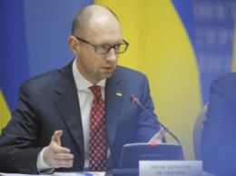 А.Яценюк призвал парламент принять закон о спецконфискации
