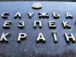 На Луганщине СБУ прекратила предпринимательскую деятельность боевика по кличке «фашист»