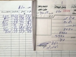 Пленные террористы рассказали, что ИГ продает в Турцию нефть по 12 долларов