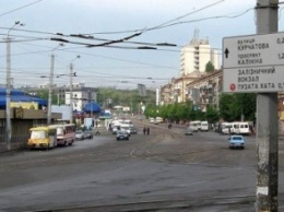 В Днепропетровске отремонтируют улицу Курчатова