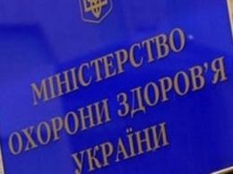 К концу 2016 года в Украине введут обязательное медицинское страхование