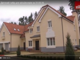 Гелетей Иловайский на зарплату чиновника отгрохал дом площадью 652 кв метров