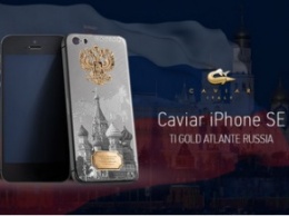 Ювелиры из Caviar подготовили новую люксовую версию iPhone SE