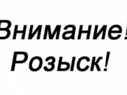 В Николаеве пропал 17-летний юноша