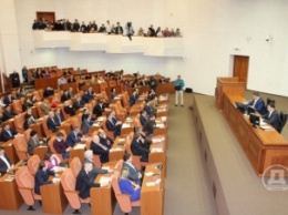 Официальная "прошивка" днепропетровских депутатов