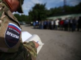 Боевика террористической группировки "Призрак" арестовали в Луганской области