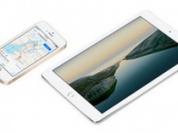 Стартовал прием предварительных заказов на смартфон iPhone SE и планшет iPad Pro