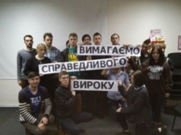 Запорожские активисты требуют справедливо расследовать нападение на марш ЛГБТ во Львове
