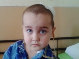 Жизнь 4-летнего Максима Бойко сейчас зависит от каждого из нас