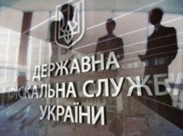 ГФС рассчитывает в марте получить 12,5 млрд грн налога на прибыль