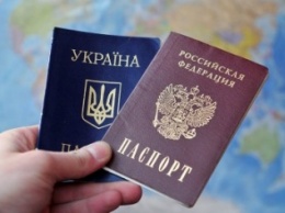 В Сумах начальника одного из областных подразделений Госслужбы подозревают в наличии российского гражданства