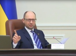 Яценюк поручил организовать встречу по стимулированию экспорта