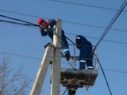 В Бердянске понедельник начнется с отключения электроэнергии