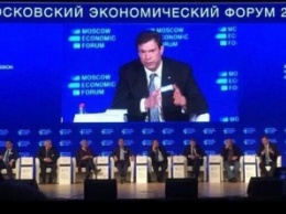 Главари "ДНР" были замечены на Московском экономическом форуме, где назвали Украину "колонией Европы"