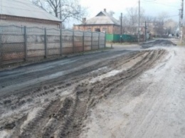 Криворожане возмутились: улицу Жигулевскую "благоустроили" срезанным асфальтом (ФОТО)