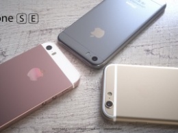 Было названо пять причин не приобретать новый iPhone SE