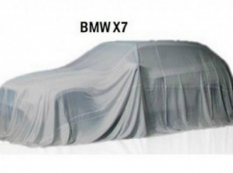 Баварский концерн презентовал тизер семиместного кроссовера BMW X7