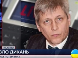 Подозреваемый в выдаче оружия для разгона Майдана сегодня выйдет на свободу, - адвокат