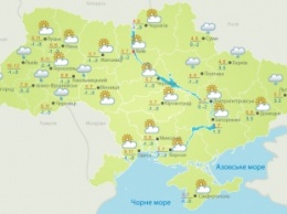 Погода на сегодня: В Украине преимущественно солнечно, температура от +4 до +12