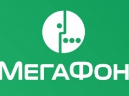 «Мегафон» укрепляет свои позиции в Крыму