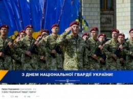 Сегодня День Национальной гвардии Украины (ВИДЕО)
