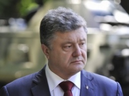 Дестабилизация внутри Украины является элементом гибридной войны - П.Порошенко