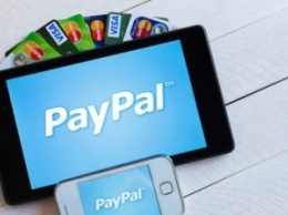 Интернет пользователям понравилась обновленная функция в PayPal