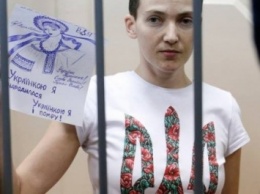 Суд заявил о вручении копии и перевода приговора Н.Савченко