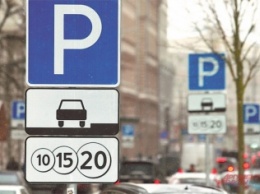 Бесплатная парковка по выходным: в Киевраде предложили отменить плату