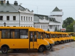 6,6 тысяч участников АТО получили льготный проезд в автобусах межобластного сообщения