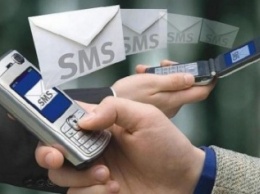 В день выборов мэра криворожане получают SMS-сообщения агитационного характера