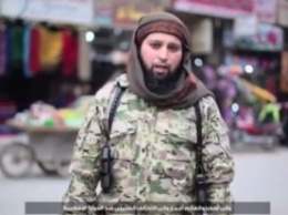 "Исламское государство" выпустило видео с угрозами новых терактов