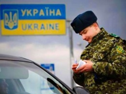 Пограничники задержали украинца, который находился в розыске