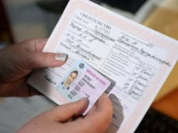 В РФ 46 тысяч человек ограничены в водительских правах за долги