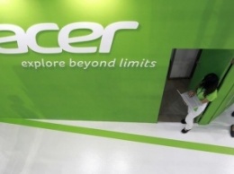 В прошлом году прибыль Acer рухнула на 66 %