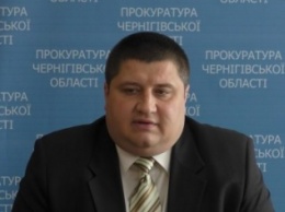 Черниговский прокурор поддержал Шокина