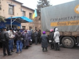 Помощь для «серой зоны»: волонтеры Штаба Ахметова побывали в Артемово (ФОТО)