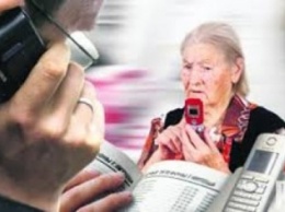 В Житомирском районе пенсионерка перечислила мошенникам 20 тисяч гривен