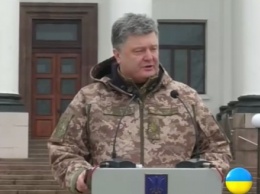Порошенко обратился к агрессору с "земли Донбасса": Убирайтесь!