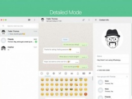 FreeChat for WhatsApp: неофициальный клиент популярного мессенджера для Mac