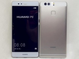 Huawei P9 засветился на качественных фотографиях